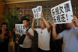 柳州工资清欠服务